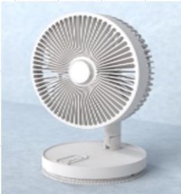 8-inches Foldable Automatic Rotation Fan (Rechargeable)