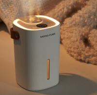 USB Rechargeable 4-Hole UVC Humidifier