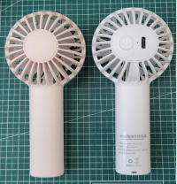 Mini Handy Fan (Rechargeable)--T24-3