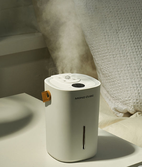 USB rechargeable 4-hole Humidifier