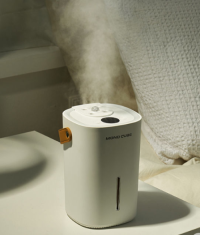 USB rechargeable 4-hole Humidifier