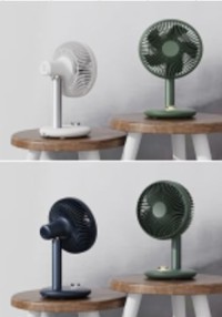 6-inches Auto-Rotating Fan (Rechargeable)