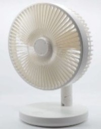 8-inches Foldable Fan (Rechargeable)